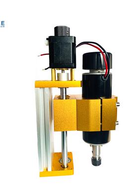 CNC3018plusZ轴300W/500W主轴直径52mm适用Nema17/42H步进电机