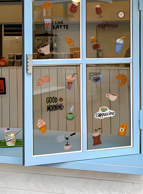 可爱玻璃贴纸多巴胺咖啡馆奶茶店自拍照镜子装饰橱窗贴画静电窗花