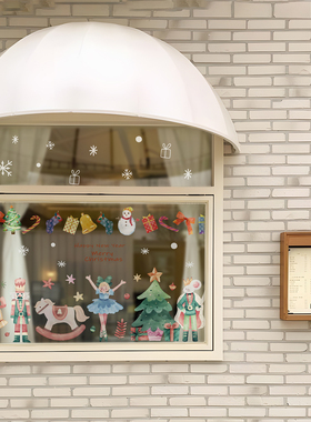 胡桃夹子圣诞节玻璃门贴纸网红店铺橱窗贴新年氛围场景布置窗花