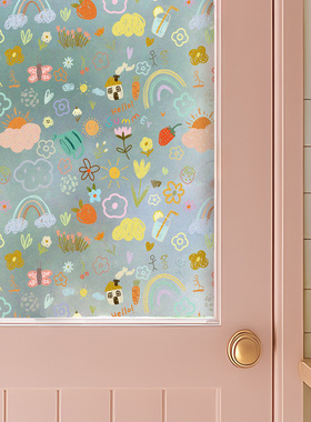 多巴胺可爱卫生间玻璃门贴纸创意厕所浴室窗户装饰贴膜透光不透人