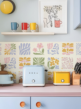 Matisse马蒂斯多巴胺厨房墙面翻新瓷砖贴纸自粘防水浴室改造墙贴