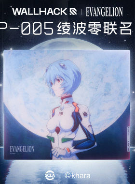WALLHACK沃哈克EVA凌波零联名款玻璃鼠标垫SP005 FPS电竞游戏