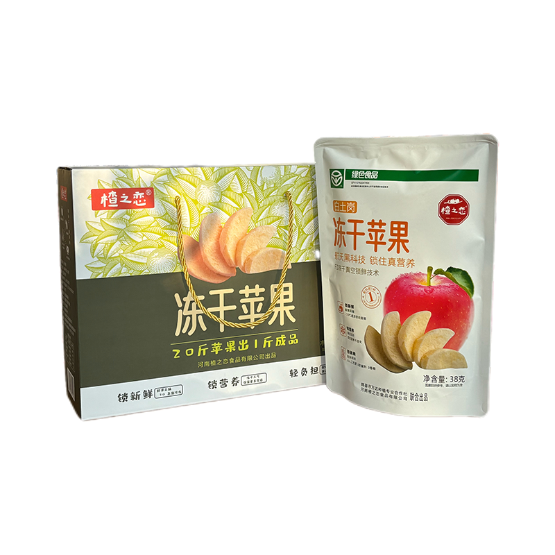 楂之恋冻干苹果礼盒小零食独立包装美味办公必备