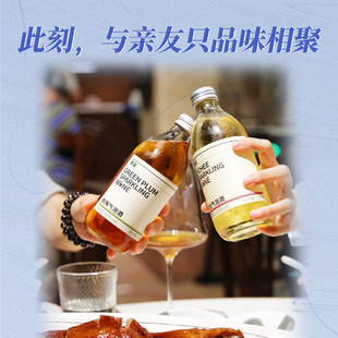 【送爸妈】蕉贝荔枝青梅鸡尾酒女士低度甜酒微醺蔓越莓气泡水果酒
