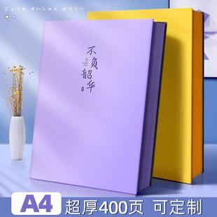 超厚a4大笔记本子软皮简约ins风大学生考研备考商务工作回忆记录日记本2024年新款精致高档皮面记事本可定制