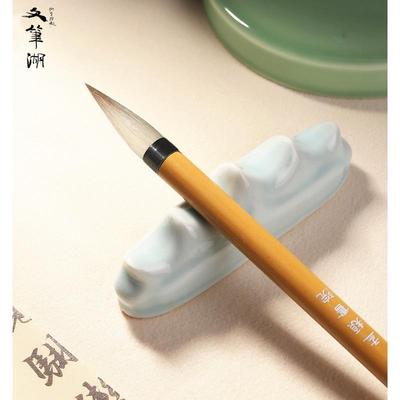 文笔湖兼毫毛笔专业级书童白云狼毫羊毫兼毫笔大楷初学者中楷湖笔楷书隶书欧楷颜体行书专用书法书僮毛笔套装