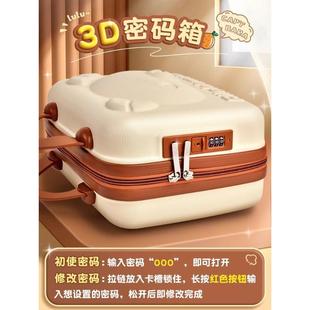 卡皮巴拉水豚文具套装大礼包礼盒手帐手账礼物卡比巴拉开学女孩学习用品周边笔袋吧啦盲盒高颜值女生初中生