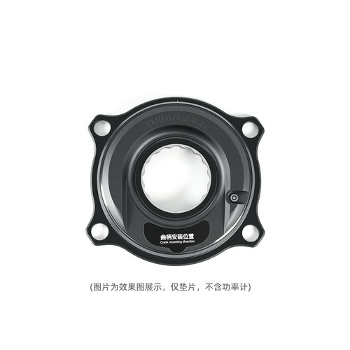 智骑功率计搭配潘塔尼XXE曲柄兼容垫片