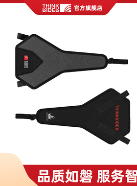 智骑骑行台防汗网自行车挡汗条公路山地动感单车骑行训练接汗带