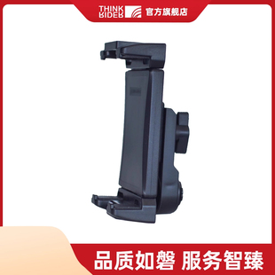 ThinkRider智骑 室内骑行台手机支架平板夹佳明码表底座快卡