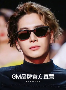 GM猫眼墨镜男女小框防紫外线