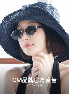 GM正品小圆框墨镜欧美风防紫外线