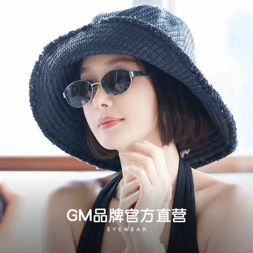 GM正品小圆框墨镜欧美风防紫外线