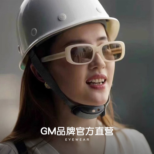 刘亦菲同款复古墨镜女高级感板材