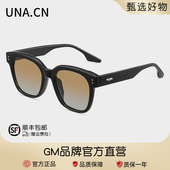 n渐变色男女落日色茶色墨镜 Unac 2025新款 GM墨镜太阳镜王嘉尔同款