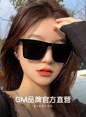 新款GM墨镜男女同款海边防晒FK