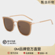2025新款 潮显脸小太阳眼镜防紫外线 GM墨镜女近视带度数高级感韩版