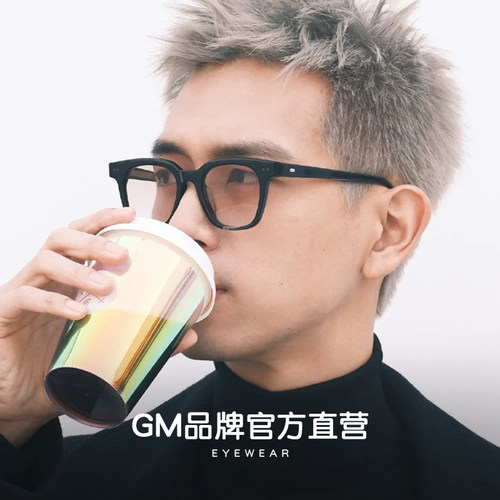 新款GM板材墨镜高级感海边防晒
