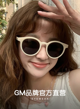 GM复古圆形墨镜女显脸小ins风