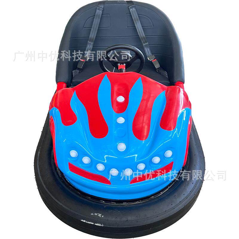 大型天网地网电动碰碰车游乐设备游乐场公园儿童乐园娱乐设施厂家