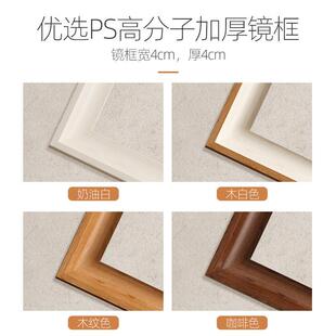 5MM复古全身穿衣落地镜子家用卧室壁挂试衣客厅装饰高级感换衣镜