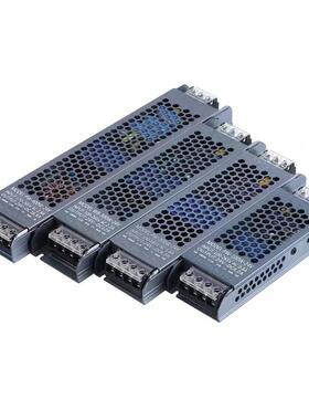 12v静音开关电源24v线条灯变压器黑金刚低压cob灯带led电源