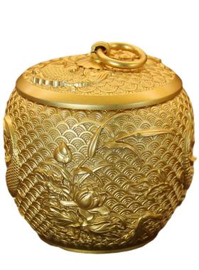 纯黄铜锦鲤茶叶罐储物罐高档铜罐带盖防潮密封罐烟灰缸工艺品摆件