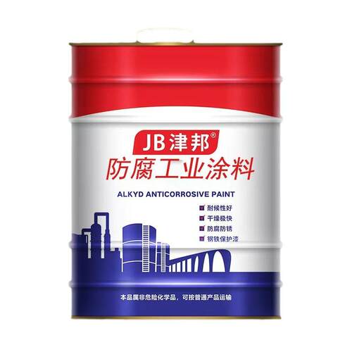 油性氟碳漆桥梁船舶防锈面漆钢结构金属漆超强耐候涂料防腐