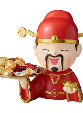过年财神爷入户放钥匙收纳托盘摆件家用店铺客厅前台桌面装饰发财