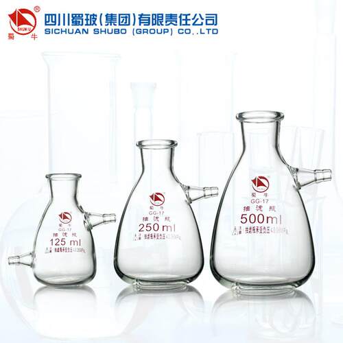 抽滤瓶套装陶瓷布氏漏斗抽滤装置上嘴过滤瓶抽滤实验室溶剂过滤器