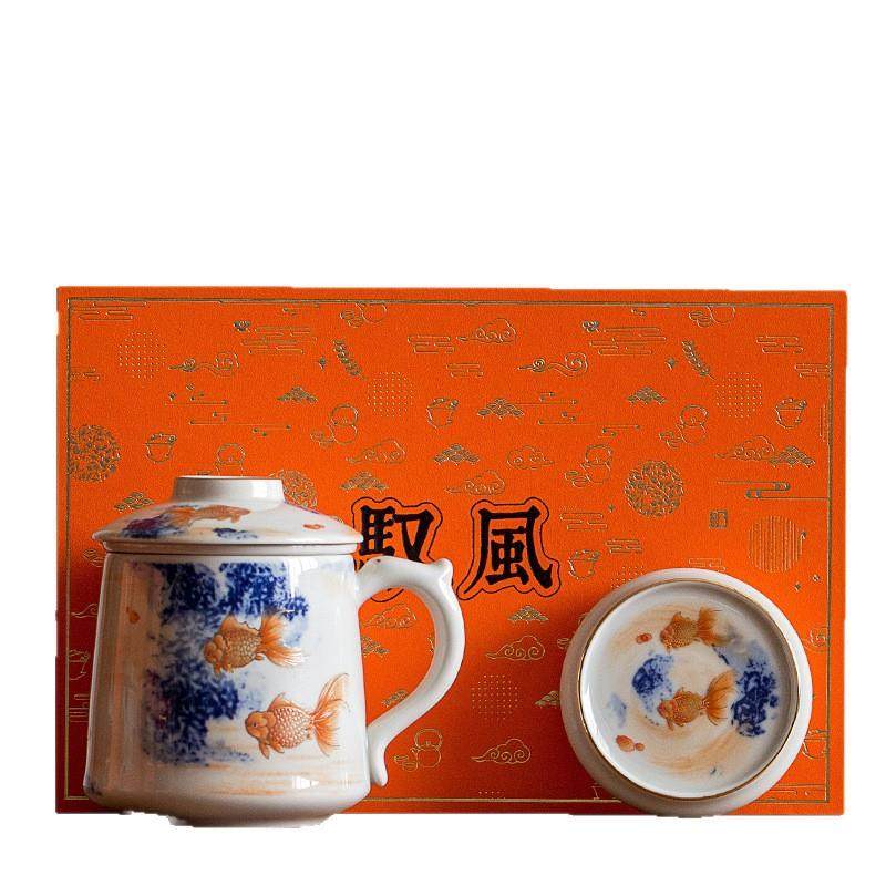 轻奢陶瓷茶杯子办公室男女轻奢茶水分离杯喝水茶盖杯礼品盒装,餐饮具,马克杯,淘宝优惠券,粉丝福利购,淘宝优惠卷