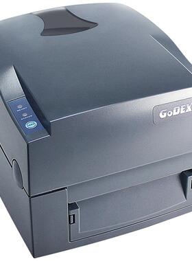 GoDEXG500U条码标签贴纸打印机条形码吊牌水洗标洗水唛