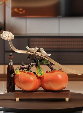 新中式事事如意柿子摆件高档客厅博古架装饰品办公室乔迁新居礼品