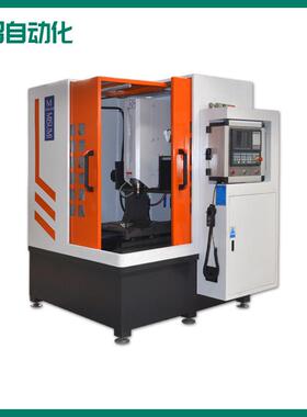 金属雕铣机厂家全包围金属模具机钻攻一体机铜铝钢雕铣机