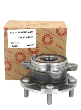 厂家供应汽车前轮轴承单元轴头总成43550-42010适用卡罗拉RA