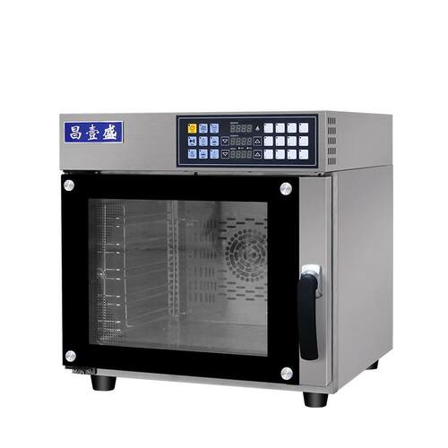 120L电热热风循环炉商用私房95L烤箱全自动家用烘焙大容量