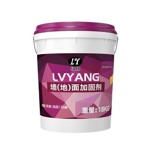 墙固地固界面剂渗透拉毛加固剂黄墙地水泥基面起灰起砂抹灰界面剂