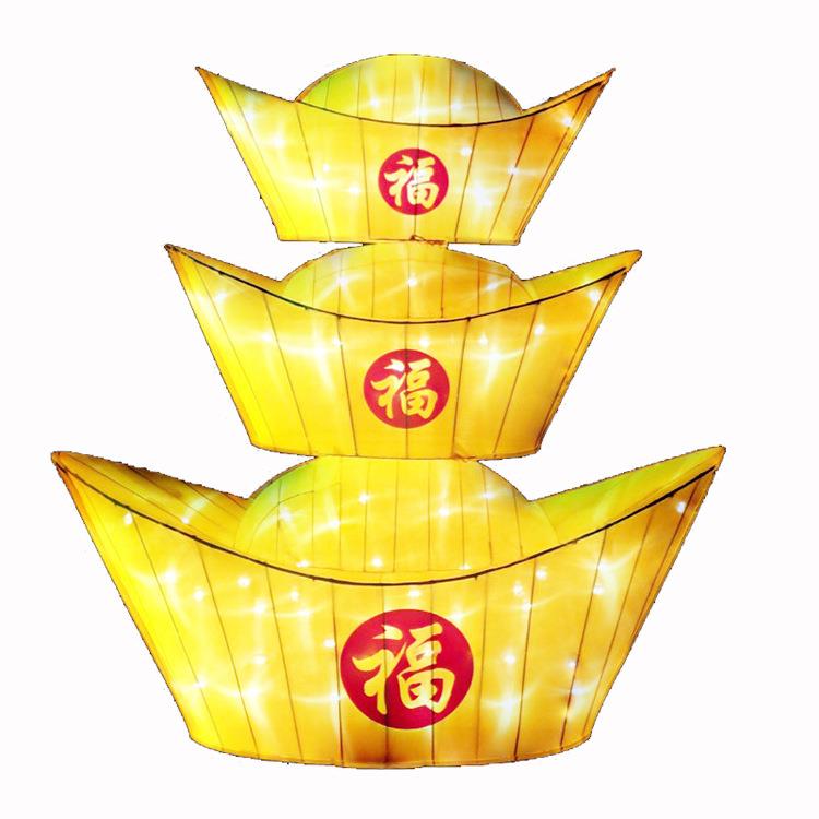 春节花灯中秋国庆元宵灯笼大号财神元宝十二生肖庙会灯展花灯定制