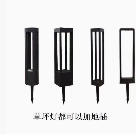 led草坪灯简约现代户外防水亮化灯别墅公园道路小区插地景观灯