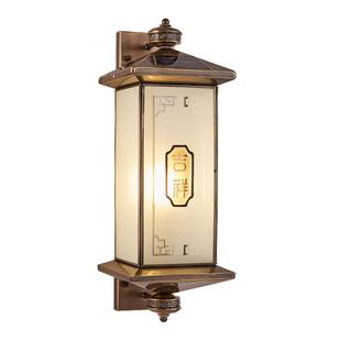 太阳能新中式户外壁灯全铜led防水大门柱子灯外墙阳台别墅庭院灯