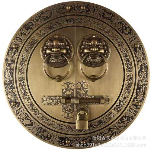 新中式仿古圆形别墅大门铜把手门锁插销复古铜片实木门环黄铜拉手