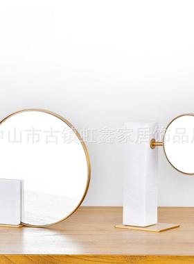 北欧现代简约梳妆台卧室样板房间装饰品大理石镜子摆件