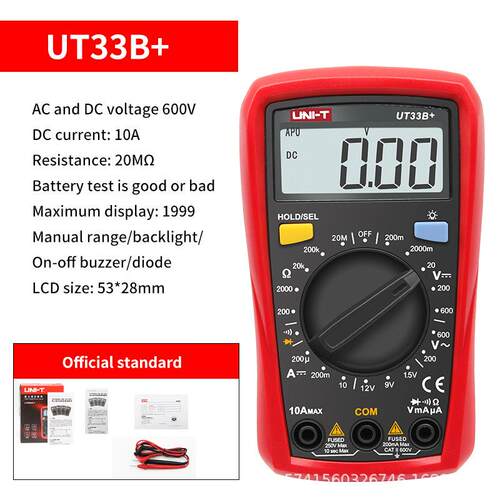 防烧迷你袖珍型数字万用表UT33A+/B+/C+/D+增强版带全保护