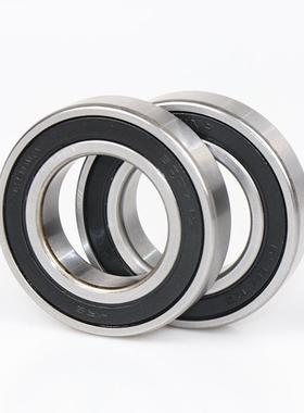 哈尔滨轴承6314-2ZZZ2RS2RZ开式及封闭轴承杭州公司