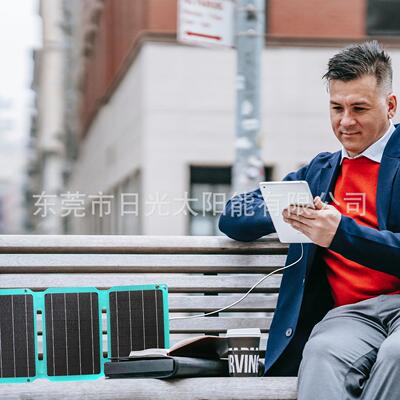 28W户外太阳能折叠包便携手机充电器ETFE一体层压太阳能充电板