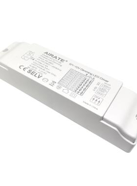 0/1-10V/PWM调光电源高PF无频闪24W0W6W45W48W面板灯导轨灯调光