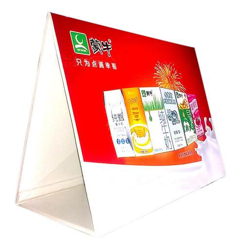 手举牌个性异形KT板展示牌指示牌班牌运动会道具加油双面手持牌