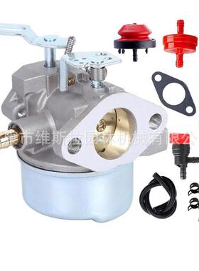 割草机配件BS双孔空滤带F7TC火花塞除草机配件640052640349