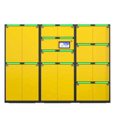 景区智能行李柜车站存取包微信联网储物商场寄存酒吧会所共享柜子