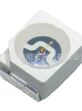 贴片led528红光灯珠芯片1210红灯超高亮528红色led汽车灯光源